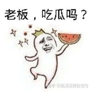 吃瓜群众脱单技巧,轻松解锁恋爱新技能