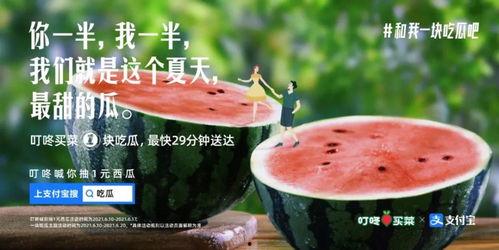 每日吃大瓜文案,揭秘娱乐圈幕后故事