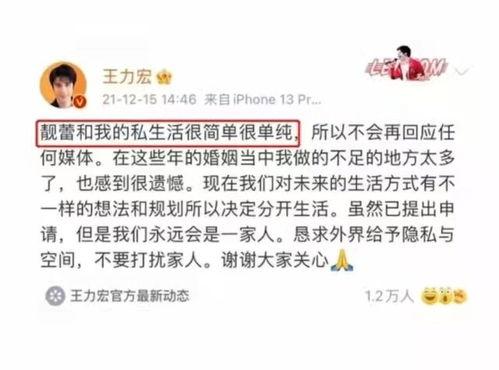 峡山吃瓜事件始末,一场网络热议背后的真相与反思