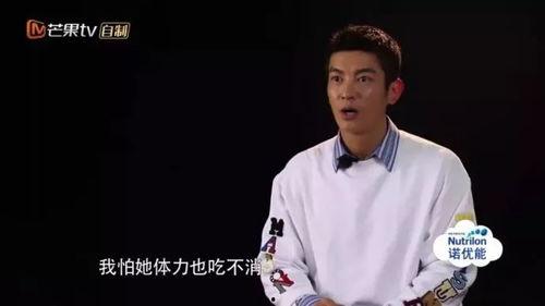 杜江霍思燕吃瓜,揭秘明星夫妻的甜蜜日常