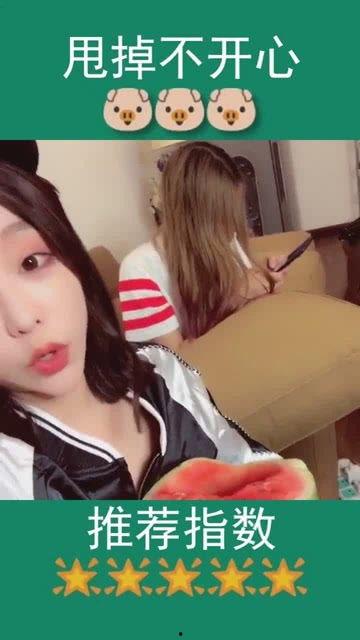 吃瓜闺蜜昵称,揭秘吃瓜界的甜蜜秘密